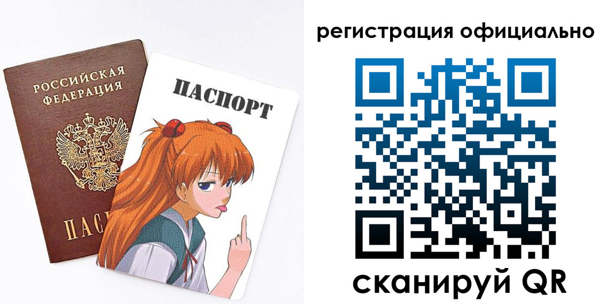 пропишу в квартире в Лагани