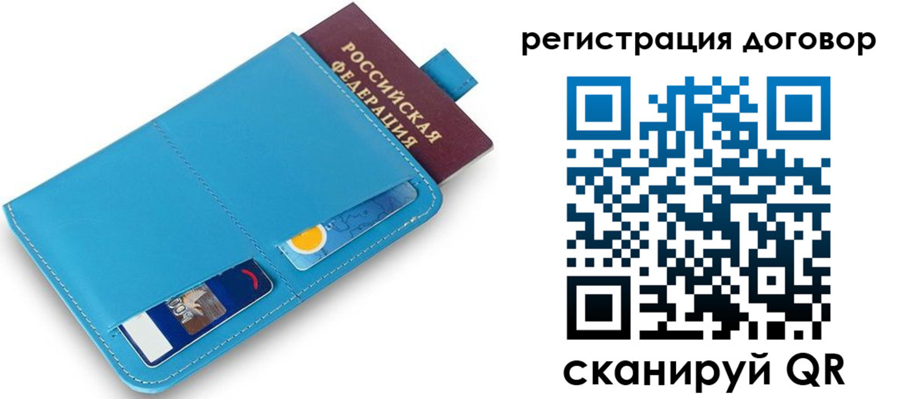найти адрес прописки в Лагани